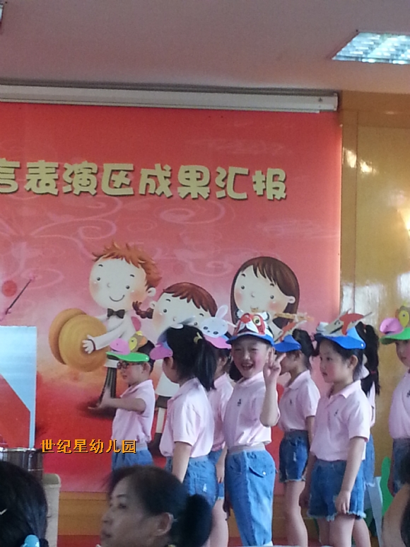 20150601_101030.jpg