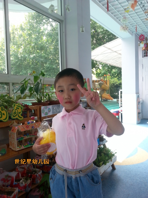 20150601_103510.jpg