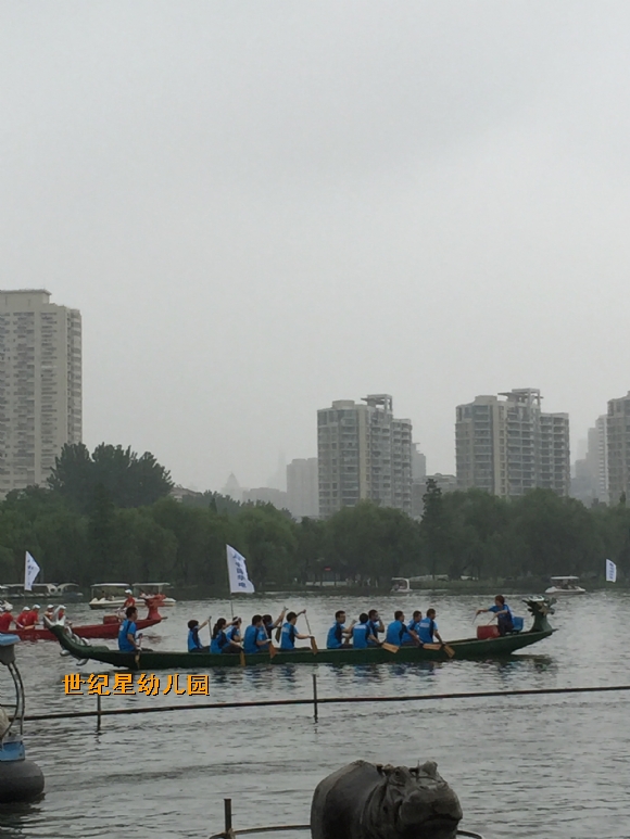 2015.6.2 189.JPG