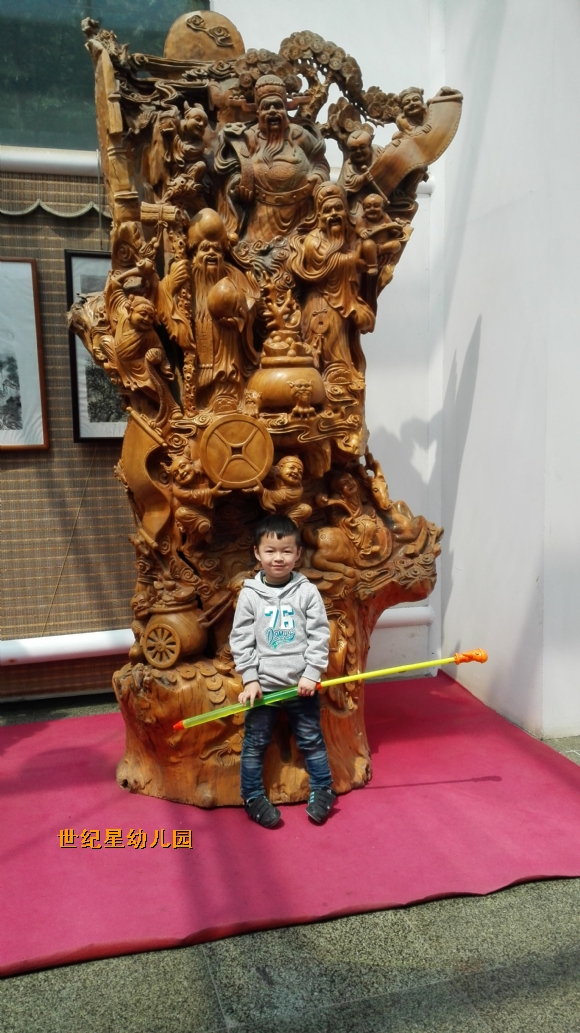 IMG_20150411_105917.jpg