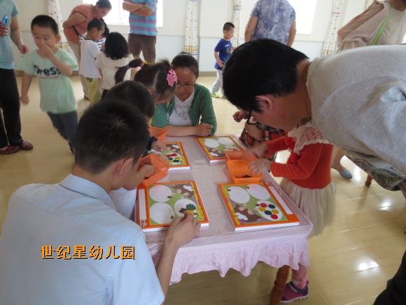 IMG_3982.JPG