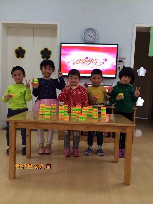 QQͼƬ20150619135353.jpg