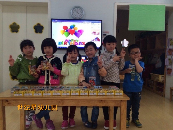 QQͼƬ20150619142308.jpg