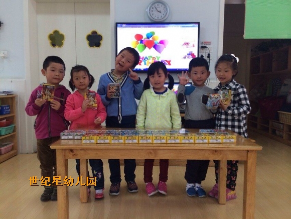 QQͼƬ20150619142315.jpg
