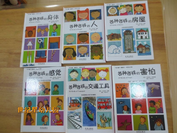 QQͼƬ20150619143019.jpg