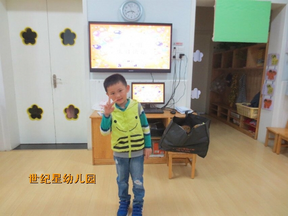 QQ图片20150619143241.jpg