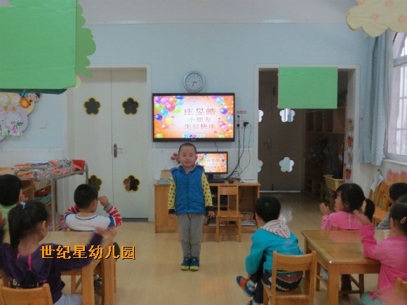 QQ图片20150619143423.jpg