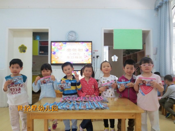 QQ图片20150619143704.jpg