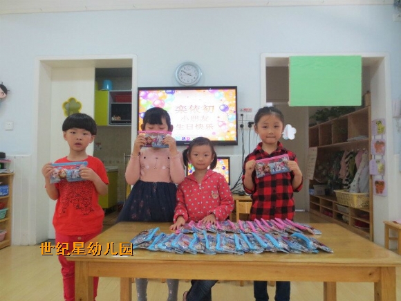 QQ图片20150619143709.jpg
