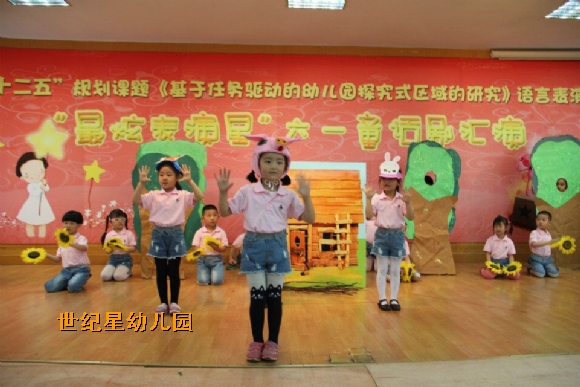 QQ图片20150619144004.jpg