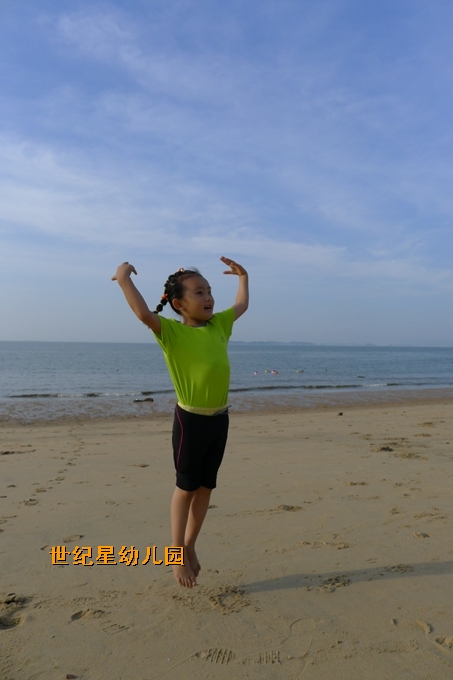 P1310557.jpg