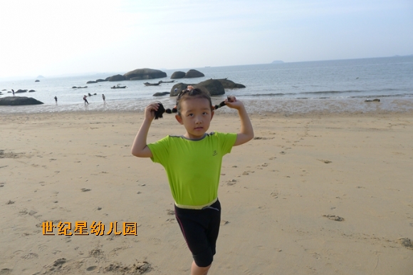 P1310549.jpg