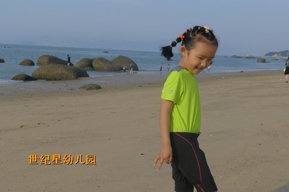 P1310496.jpg