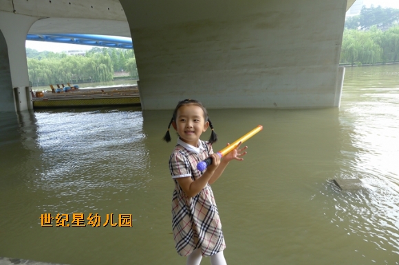 P1310776.jpg