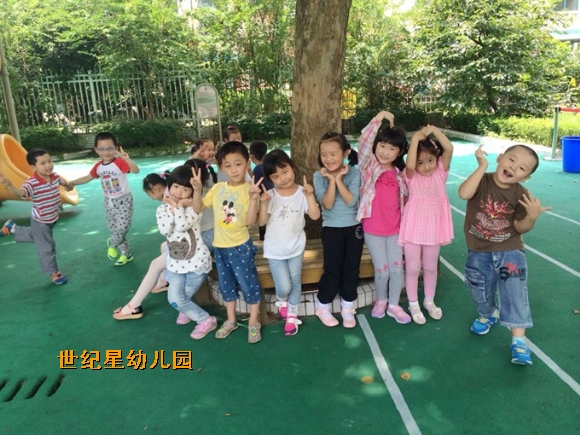 QQ图片20150619174035.jpg