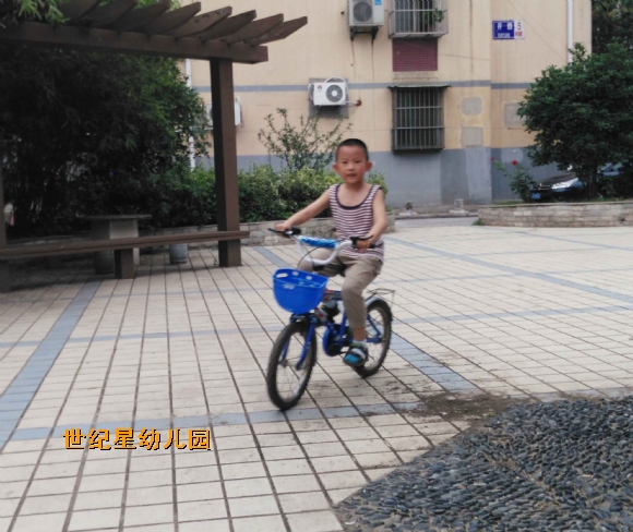 IMG_20150620_175236-1.jpg
