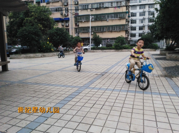 IMG_20150620_175503-1.jpg