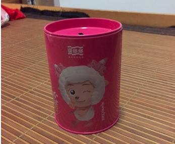 QQͼƬ20150622204631.png