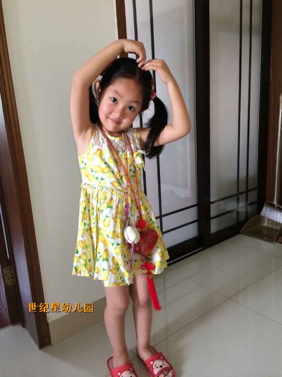 QQͼƬ20150623113441.jpg