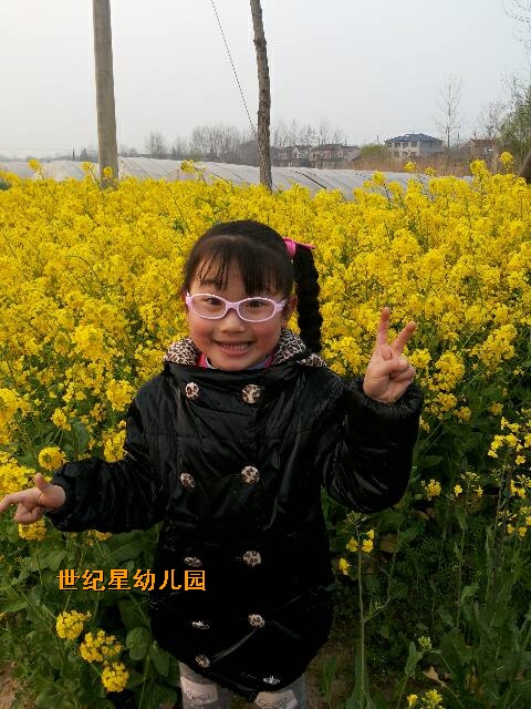 6C7C91973036873A73CECE924F84AC1F.jpg