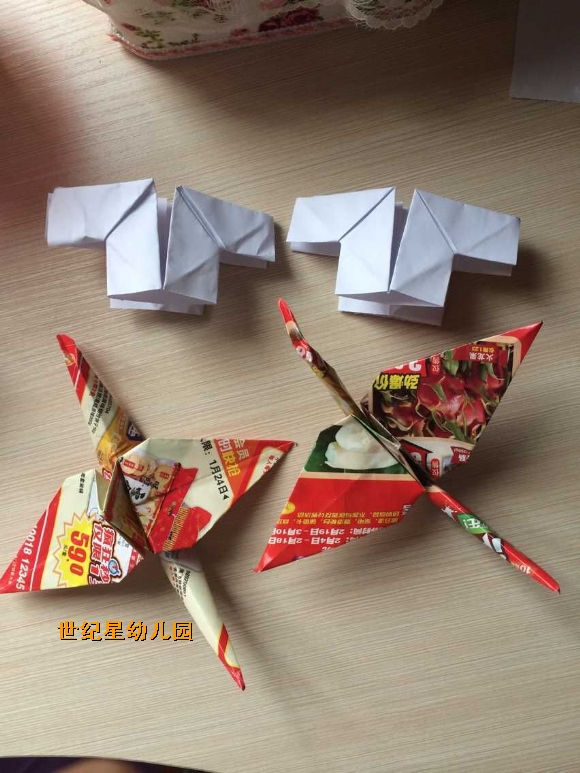QQͼƬ20150623140841.jpg