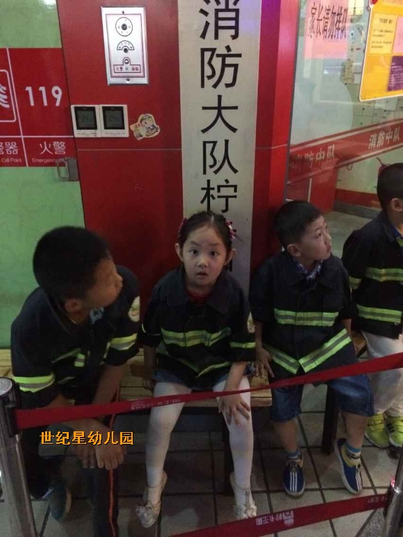 QQͼƬ20150623144019.jpg