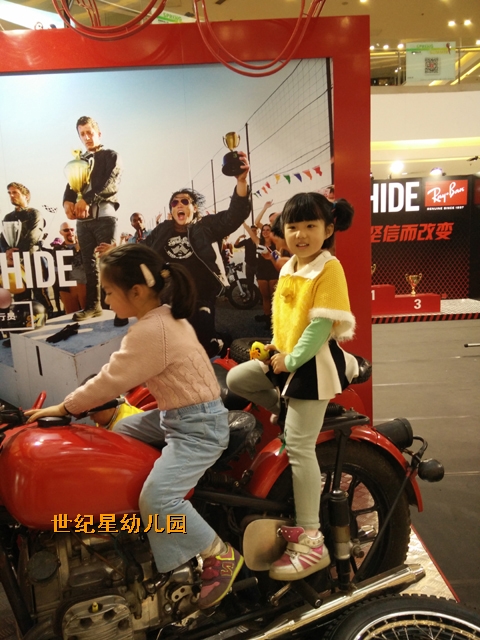 IMG20150417175125.jpg