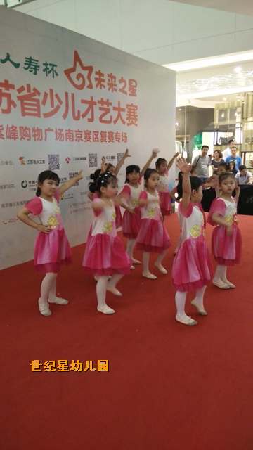 IMG20150621153837.jpg