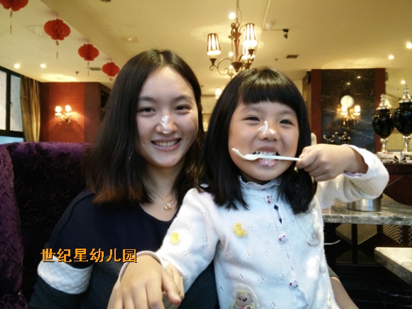 곽IMG20141111170444.jpg