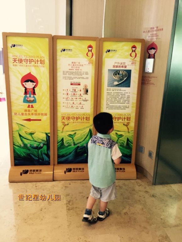 QQͼƬ20150626133744.jpg