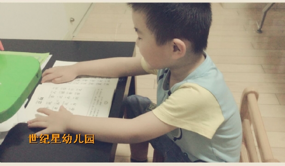 QQͼƬ20150629155140.jpg