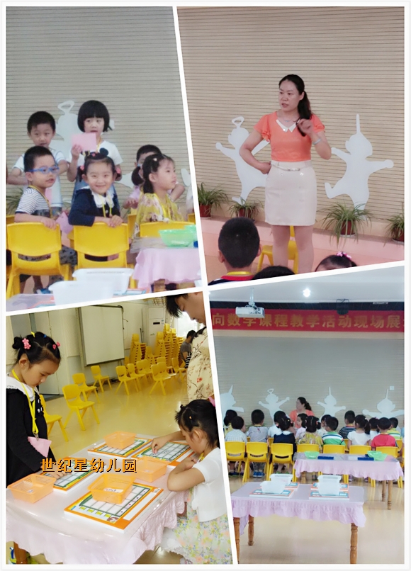 pt2015_07_01_10_46_32_mh1435718814210.jpg