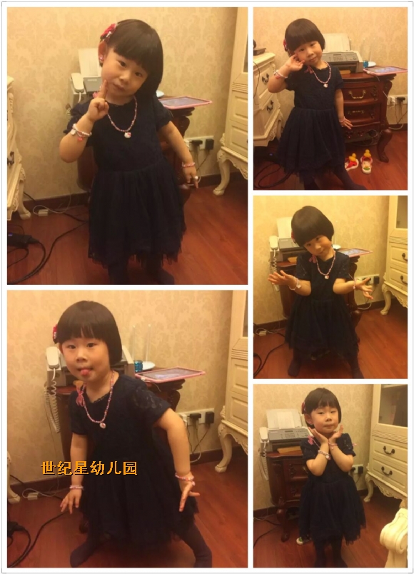 QQ图片20150701222859.jpg