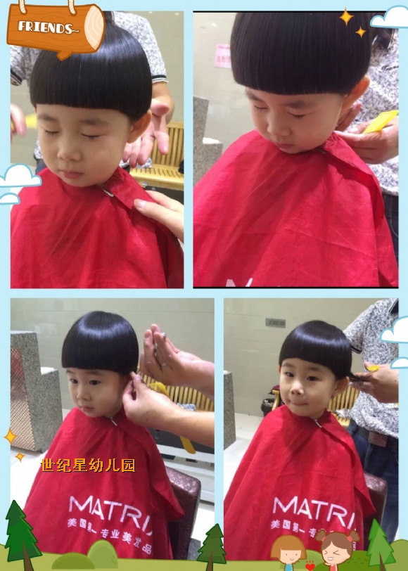 QQ图片20150701222909.jpg