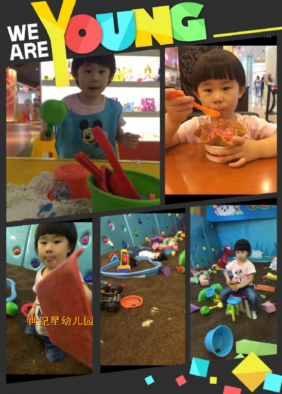QQ图片20150701222935.jpg