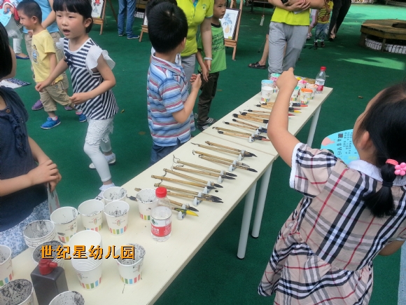 20150702_161221.jpg