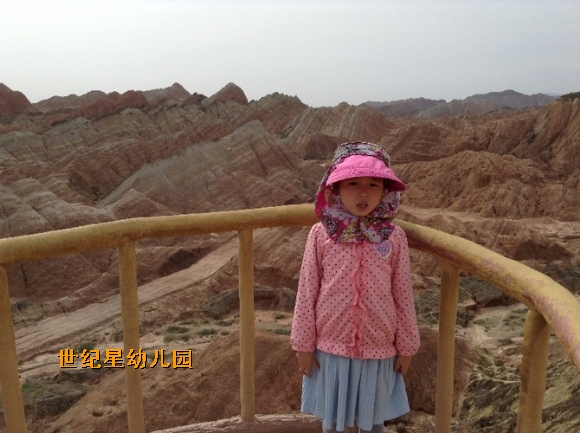 4059adedad98480a89cba2d29e2459ac.jpg