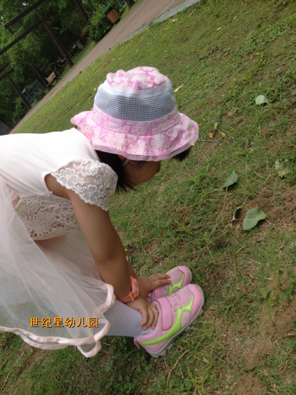 IMG_6595.JPG