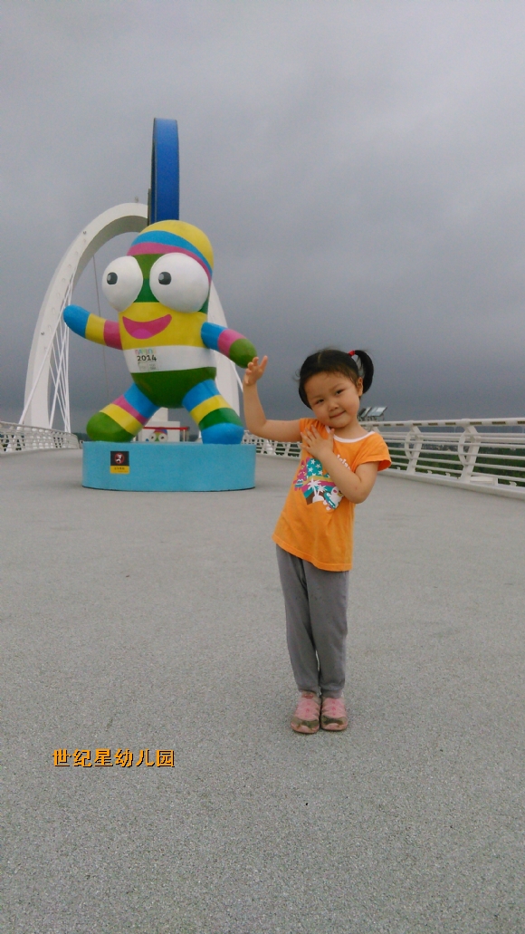 IMG_20150625_172613.jpg