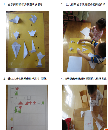 QQͼƬ20150720142452.png