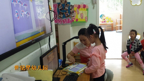 QQͼƬ20150917133816.jpg