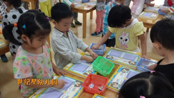 QQͼƬ20150917133754.jpg