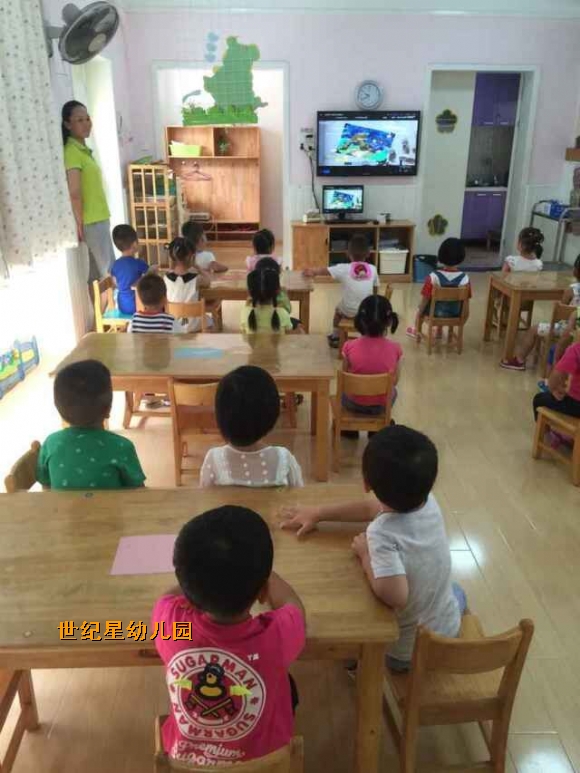 QQͼƬ20150921115856.jpg