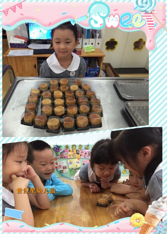 QQͼƬ20150921183036_.jpg