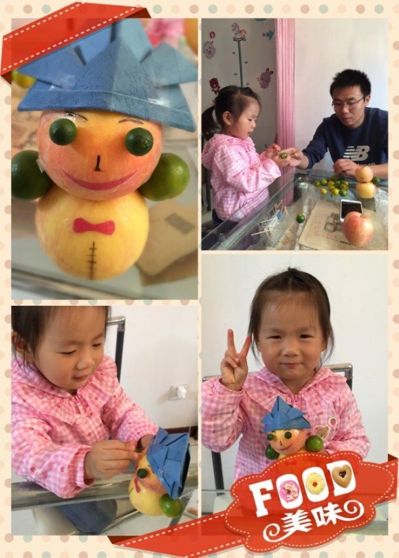 QQͼƬ20151113123222.jpg