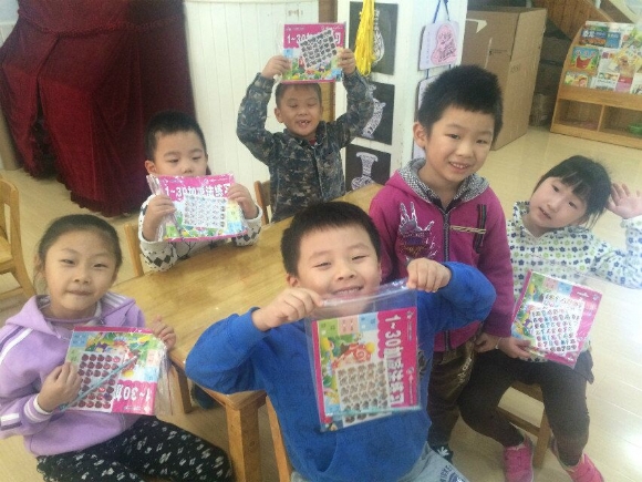 QQ图片20151115144716.jpg