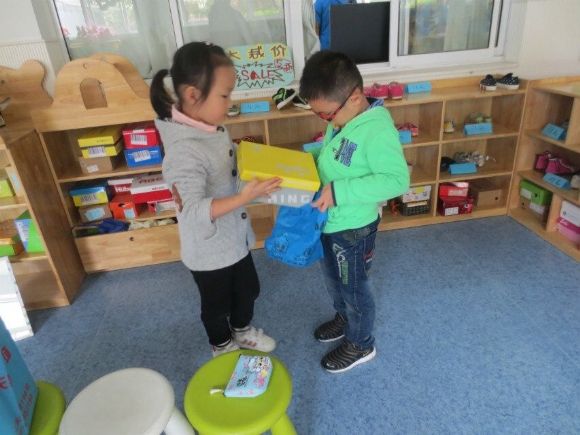 QQ图片20151115145230.jpg