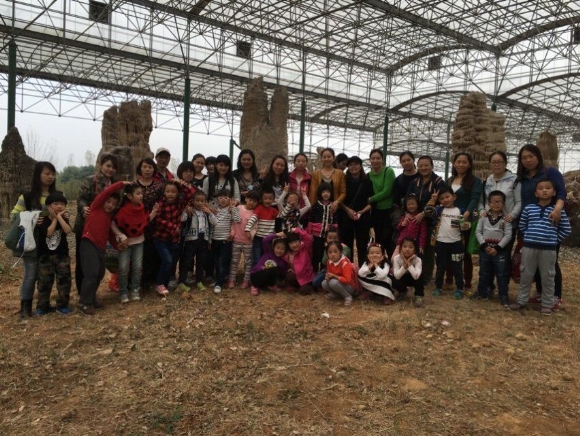 QQ图片20151115145717.jpg