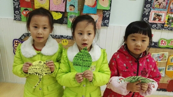 QQͼƬ20151123142236.jpg