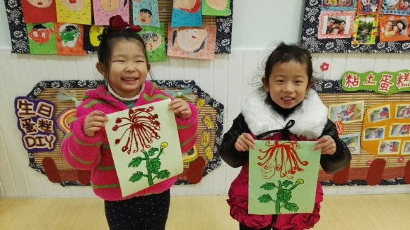 QQͼƬ20151204133934.jpg